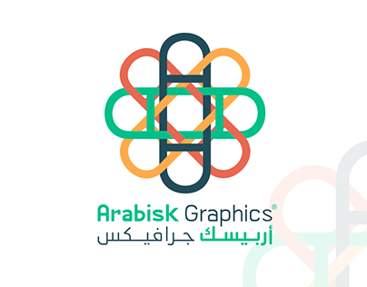 Arabisk Graphics Old Brand