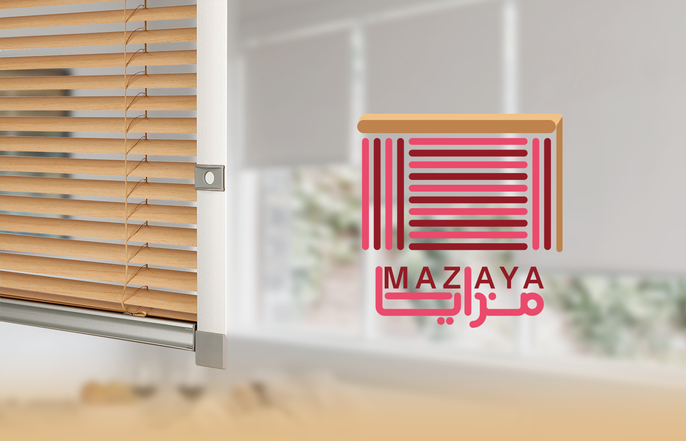 Mazaya Brand Identity