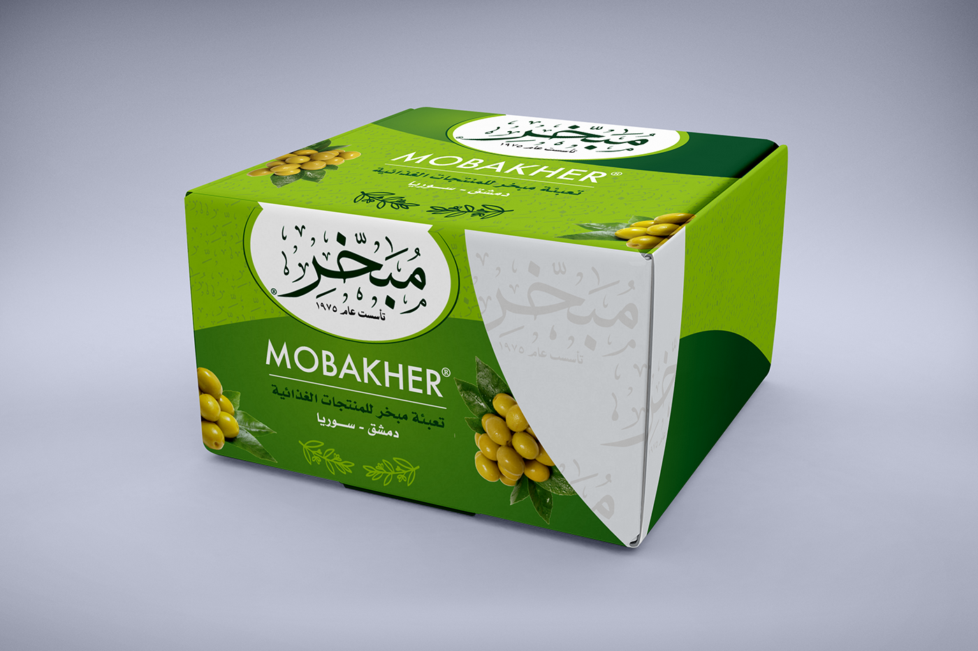Mobakher Foods Packing
