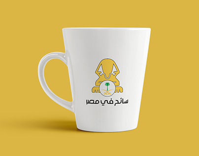 Sayah On Egypt Logo & Social Media